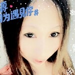 罪家丶倩倩