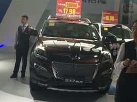 冬寒飞雪、主播照片