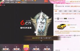 小嘴唱歌主播主播照片
