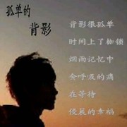 五家～禅意海报