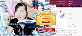 ℒℴvℯ玲妹妹♪♪主播照片