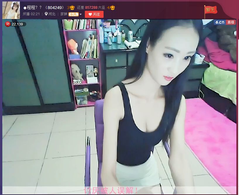 亲切家族的图片