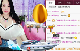 傻💕小巫主播照片