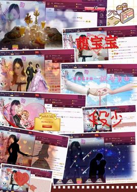 小小小小魚主播照片
