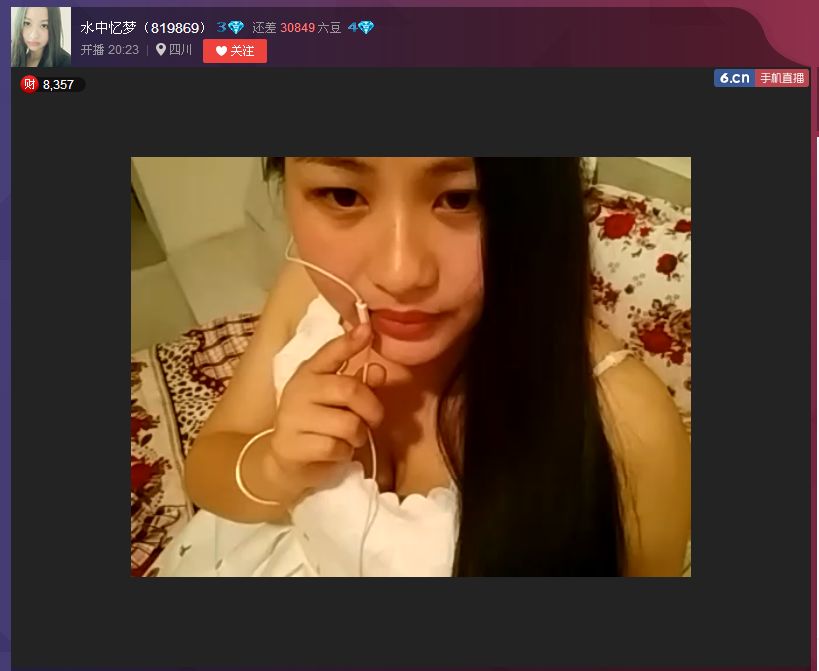 亲切家族的图片