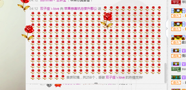 苹果妹妹ii主播照片