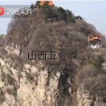 😇转晕了就来海报