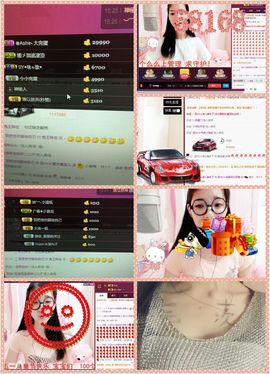 鹿鹿回来啦主播照片