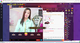 曼娜丽莎主播照片