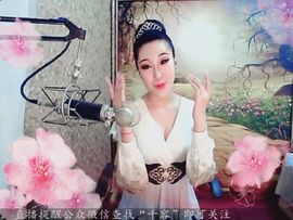 爱笑千千主播照片