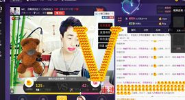 搞笑小王子、子枫主播照片