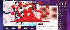 ゞ开心❋朵朵➹➹➹主播照片