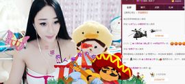 小漠依主播照片