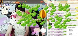 ヴ丽☆﹌主播照片