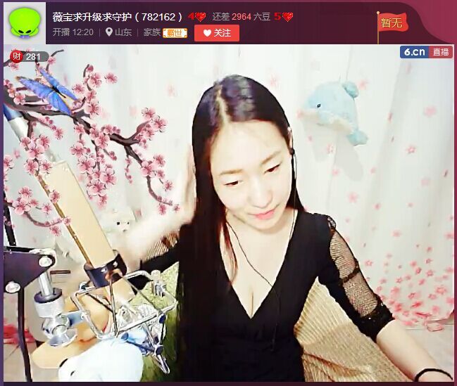 亲切家族的图片
