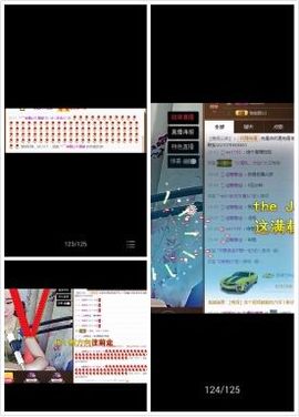 阿拉拉头绪啊主播照片