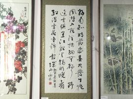 冬寒飞雪、主播照片
