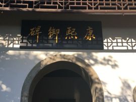 冬寒飞雪、主播照片
