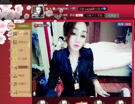 徐大猫为什么针对我主播照片