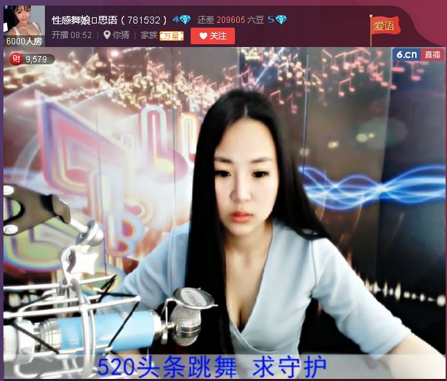 亲切家族的图片