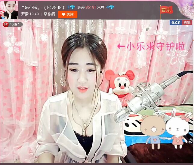亲切家族的图片