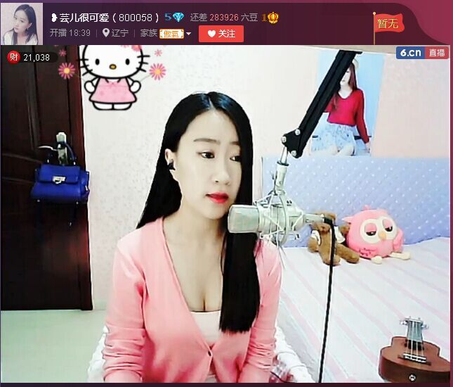 亲切家族的图片