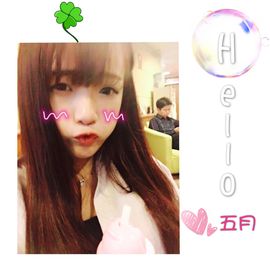 岭上草主播照片