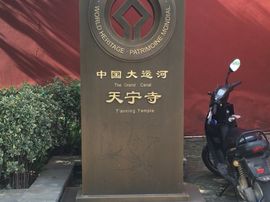 冬寒飞雪、主播照片