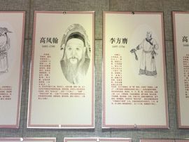 冬寒飞雪、主播照片