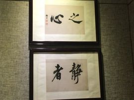冬寒飞雪、主播照片