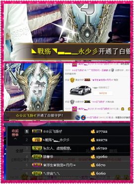 污婆❤️有缘再相聚主播照片