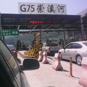 微信_2354976