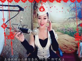 爱笑千千主播照片