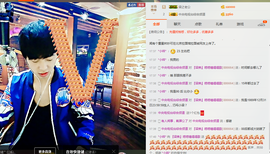梁呓值班明晚见主播照片