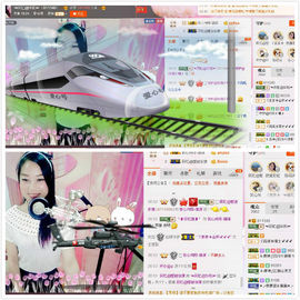 昵称被和谐5033主播照片
