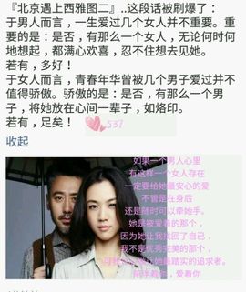 ღ响凡同非❤冰激凌つ主播照片