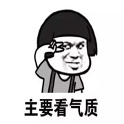 T^_^Z倾城