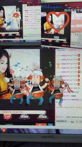 果果【丫头】主播照片