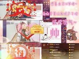 牙牙乐金牌代理秒反点主播照片