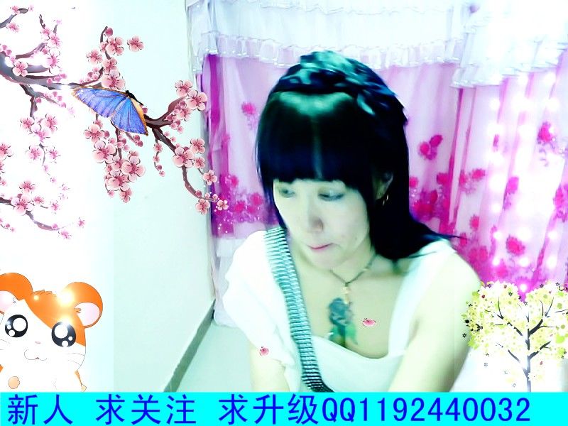 任性小思诺的主播照片