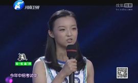 主播有狐臭主播照片