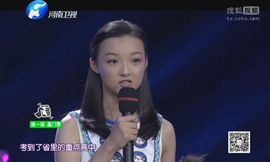 主播有狐臭主播照片