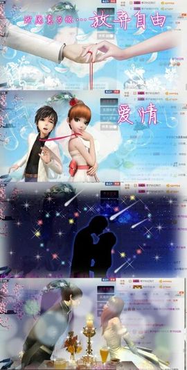 长得好看那叫吃货主播照片