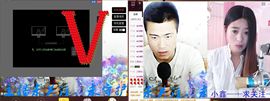 ☜♛无限【嚣张】♛☞主播照片