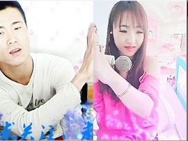 ☜♛无限【嚣张】♛☞主播照片