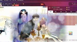 闭嘴。。主播照片