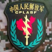 ｜WQ_家的小小坏的头像