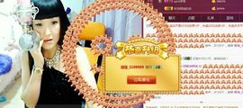 伊人回眸泪倾城@主播照片