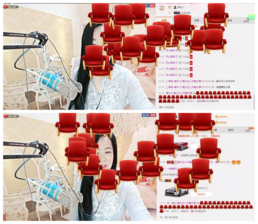 魅力女人唱民歌的图片