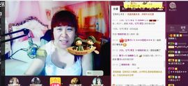 独舞静儿主播照片